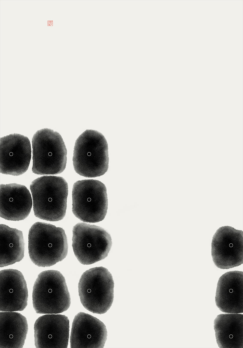 Abacus Poster