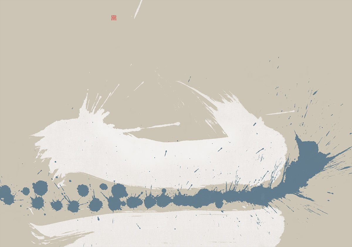 Betwixt