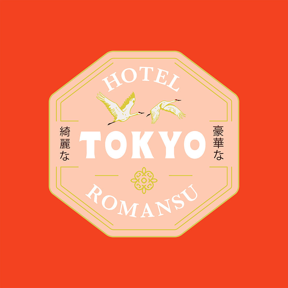 Tokyo Color Poster