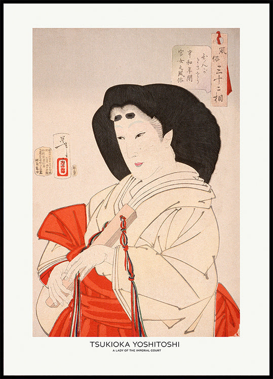 A Lady of the Imperial Court In the Kyōwa Period 1888 Poster