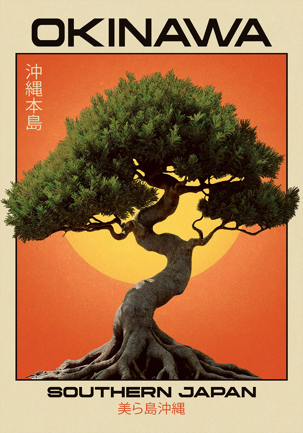 Japanese Okinawa Bonsai Tree Poster