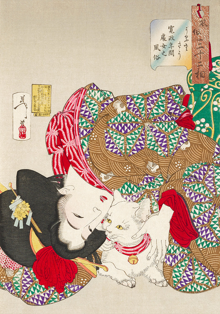 Woman With Pet Kansei Era (1888) By Tsukioka Yoshitoshi Poster