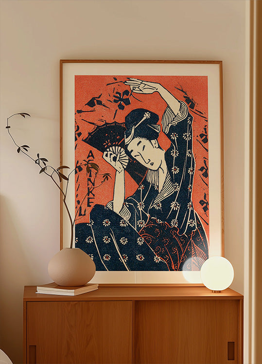 Japanese Woman (1935) Poster