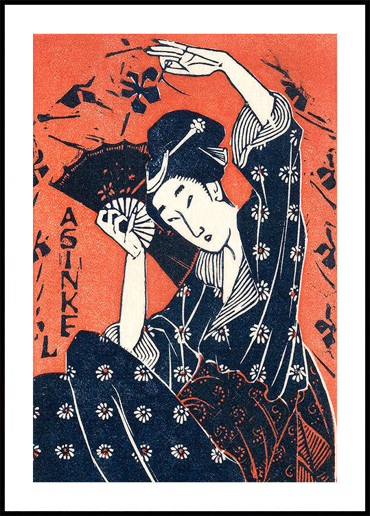 Japanese Woman (1935) Poster
