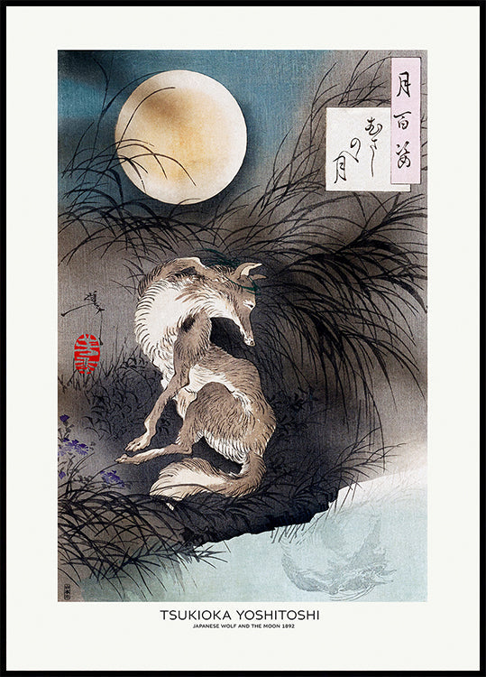 Japanese Wolf and the Moon (1892) Poster