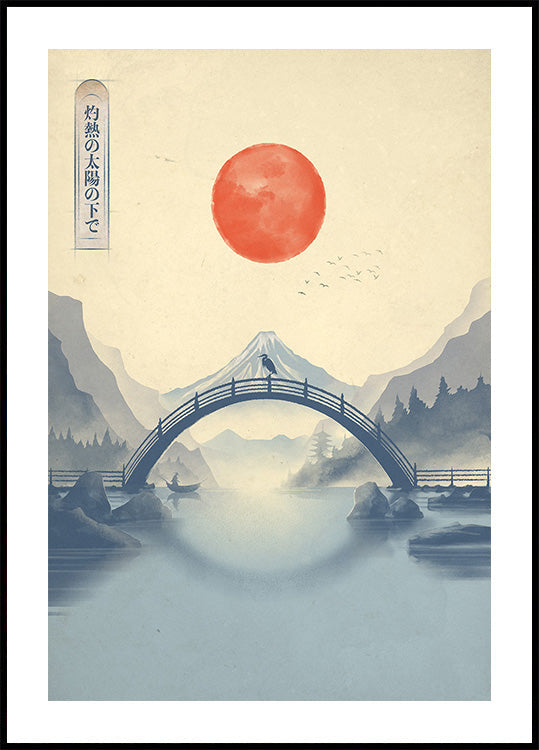 Beneath the Scorching Sun Poster