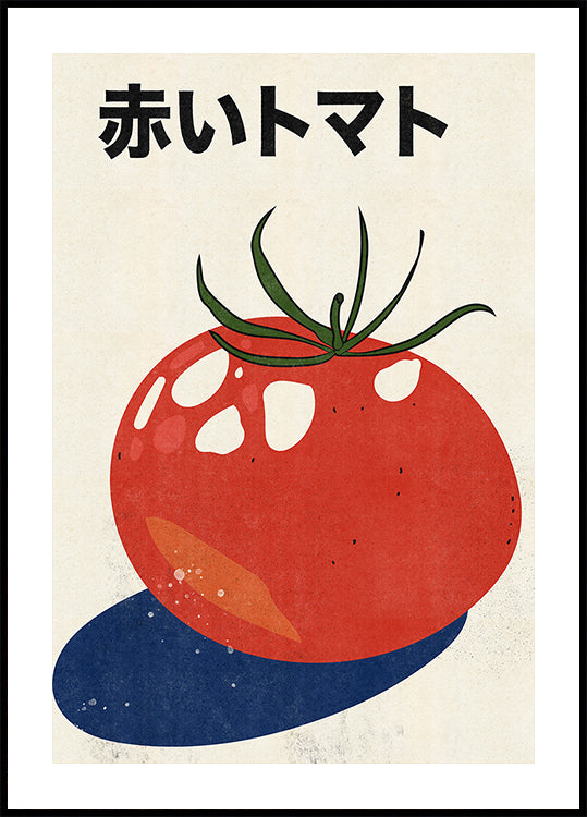 Red Tomato Poster