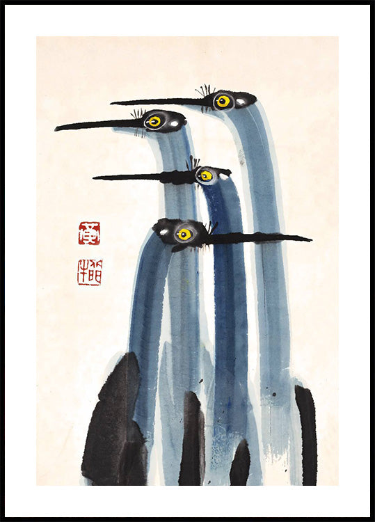 Antique Crane Watercolor Painting Poster