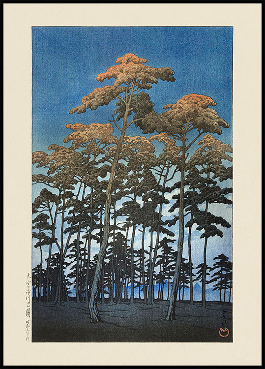 Hikawa Park In Omiya (1930) By Kawase Hasui and Watanabe Shozaburo Poster