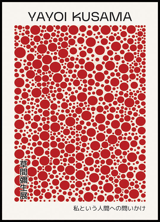 Yayoi Kusama, Red Dots Contemporary Art Poster