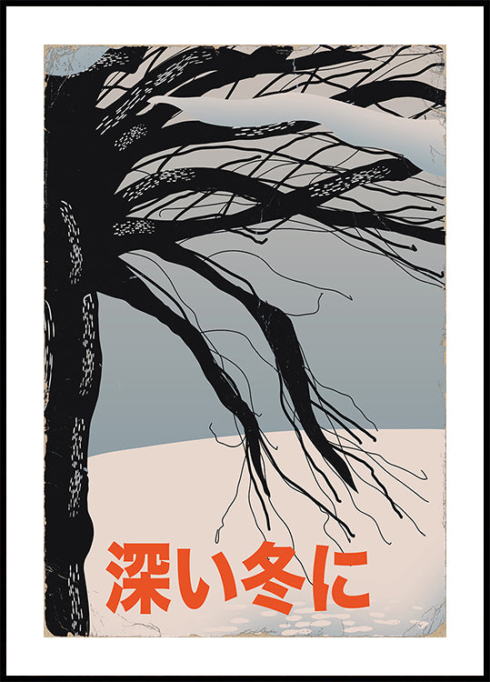 In Deep winter Poster