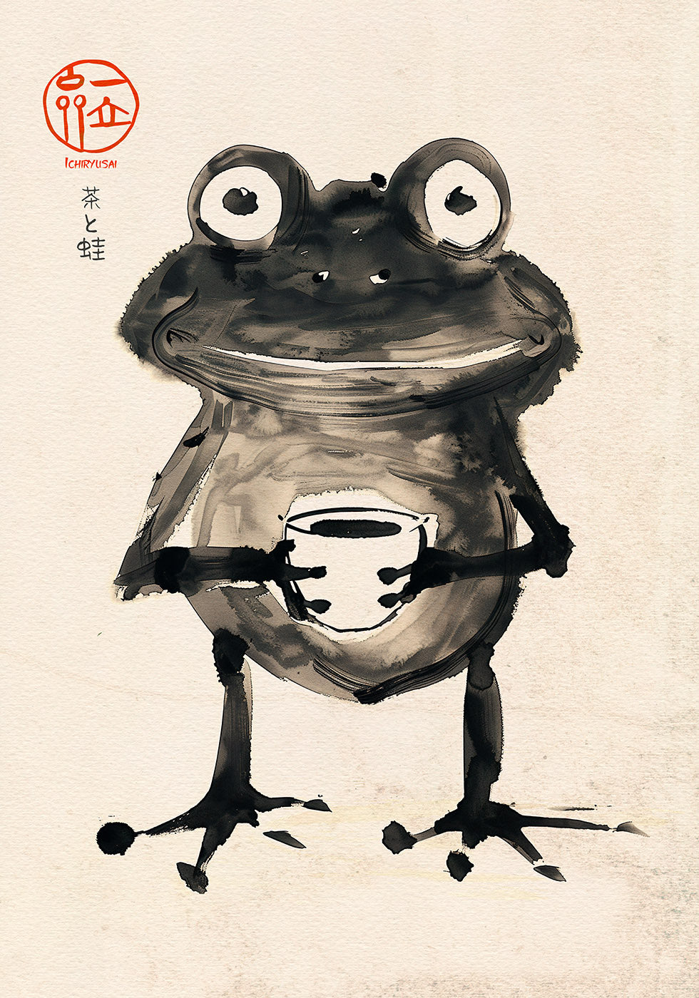 Zen Frog with Tea, Japanese Ink Art Poster