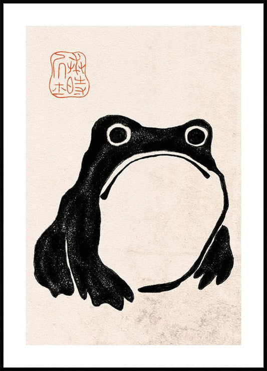 Matsumoto Hoji Frogs Poster