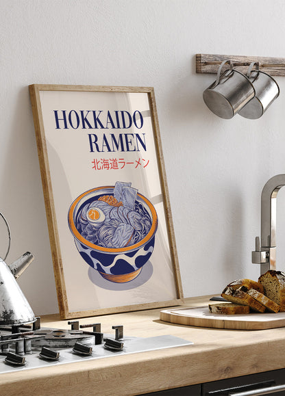 Ramen Poster