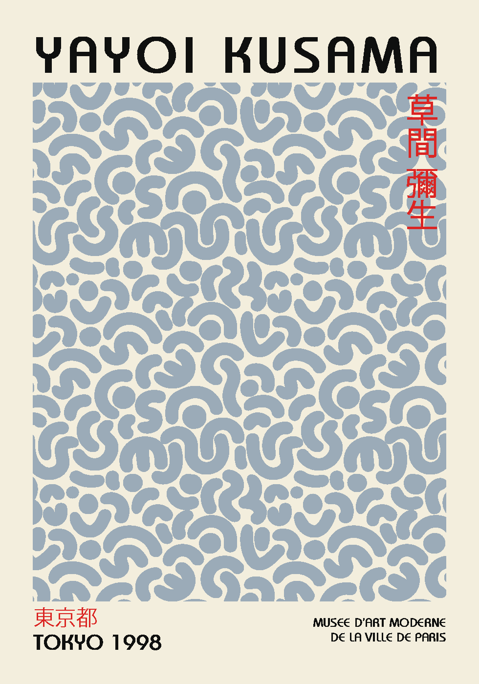 Yayoi Kusama Poster