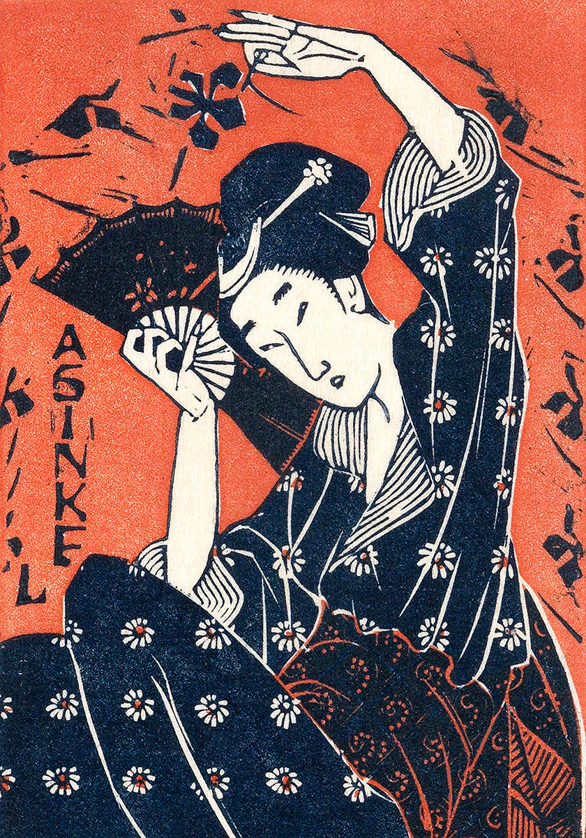 Japanese Woman (1935) Poster