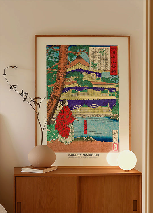 Ashikaga Yoshimitsu Admiring the Golden Pavilion (1879) Poster