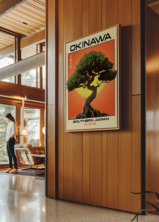 Japanese Okinawa Bonsai Tree Poster