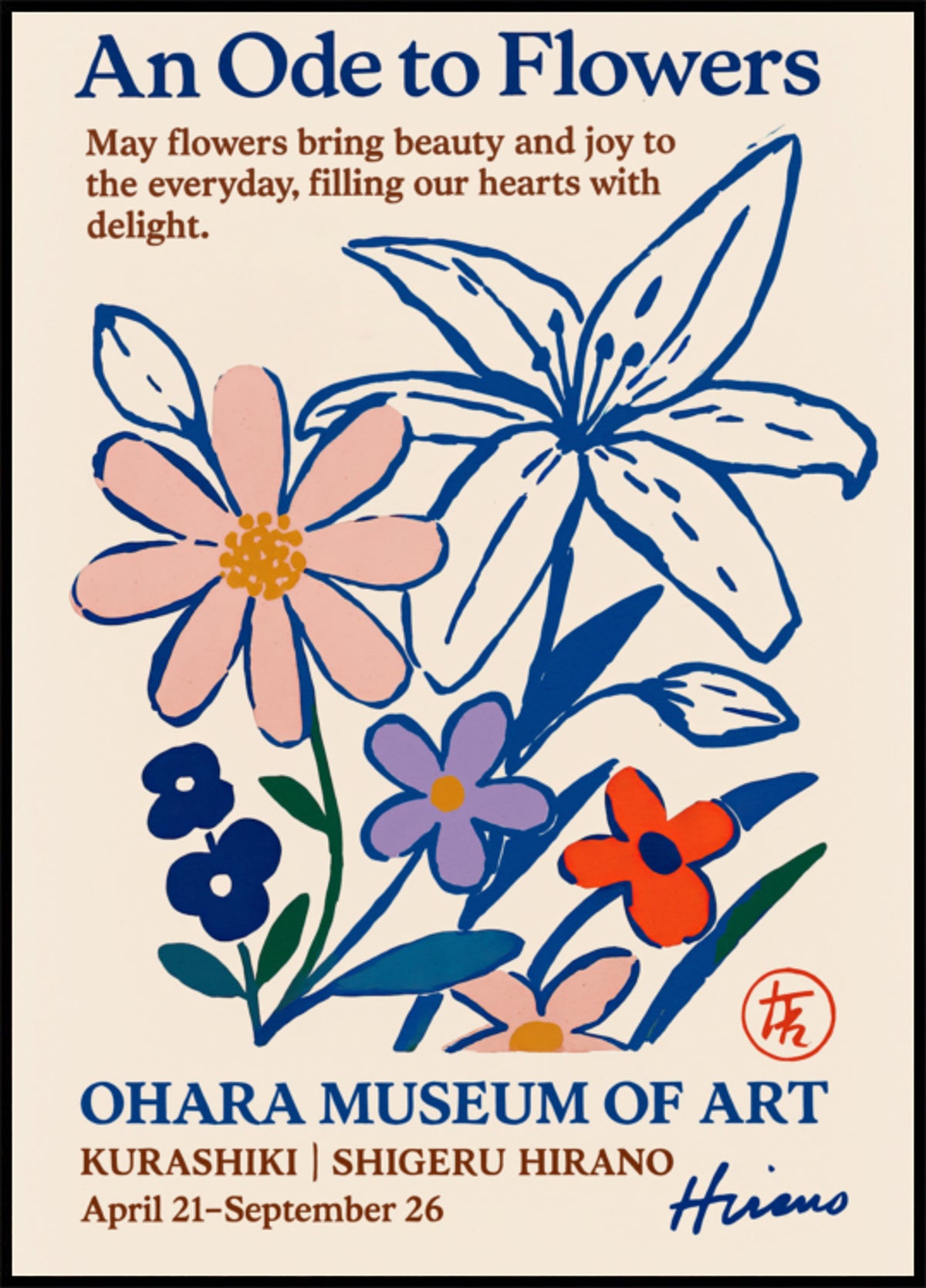 Oharamuseumposter
