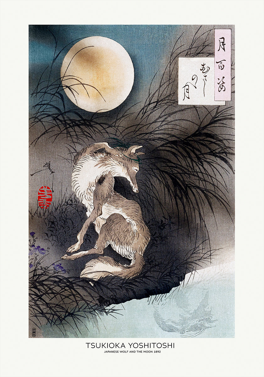 Japanese Wolf and the Moon (1892) Poster