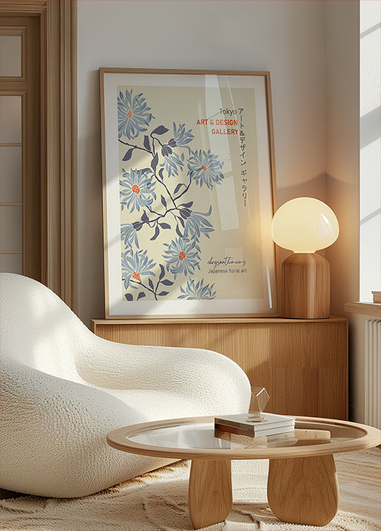 Art and design gallery Japanese floral art Tokyo Poster