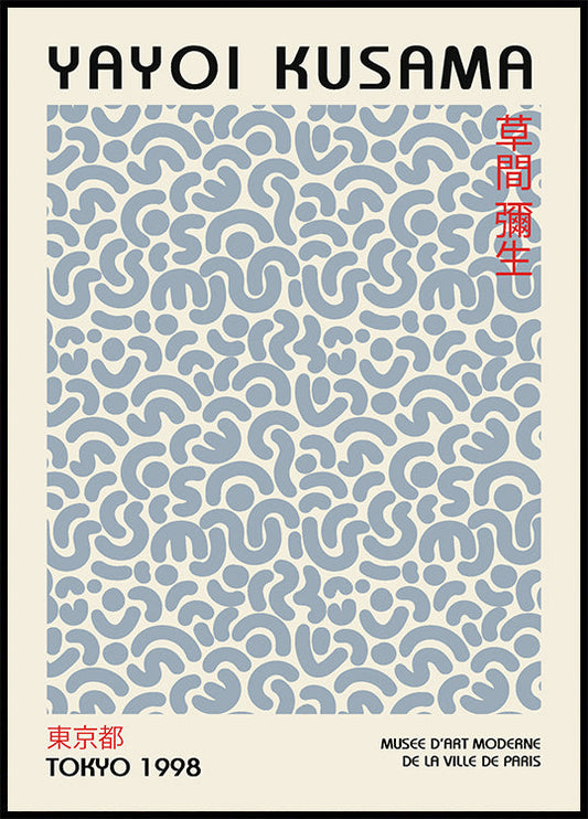 Yayoi Kusama Poster