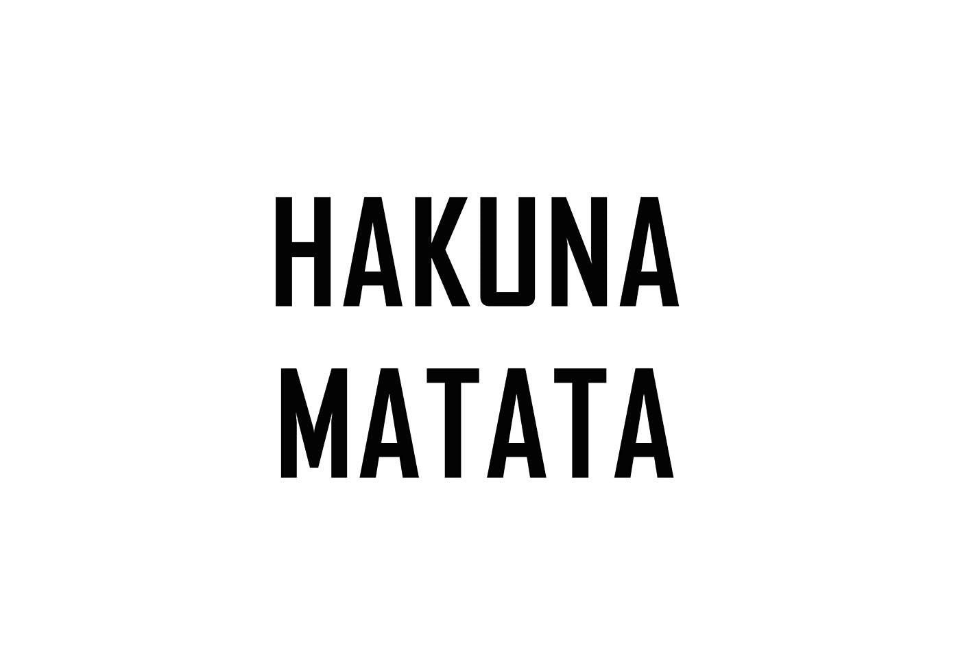 Hakuna Matata Visual Art Poster