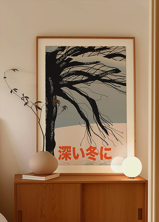 In Deep winter Poster