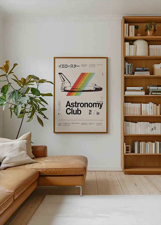 Astronomy Club ★★★ S Poster