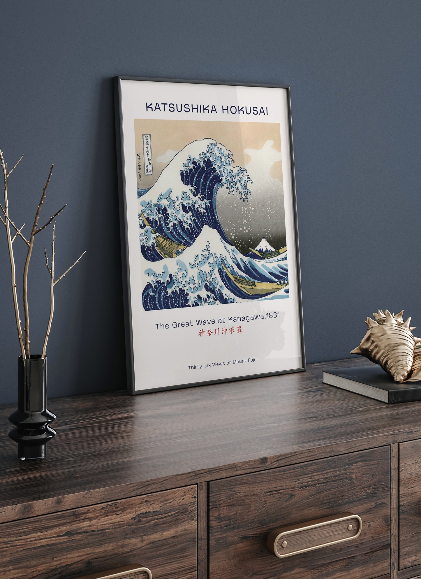 Katsushika Hokusai - The Great Wave at Kanagawa Poster