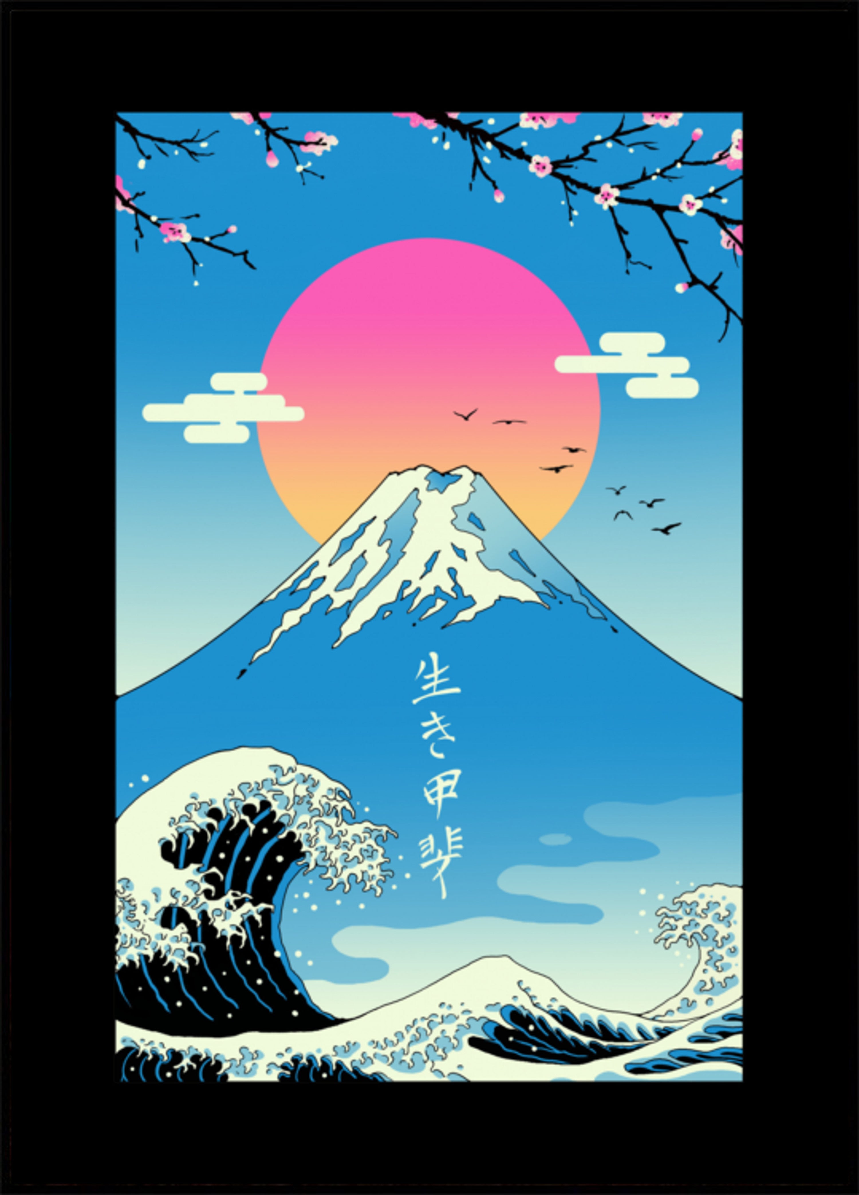 Ikigai