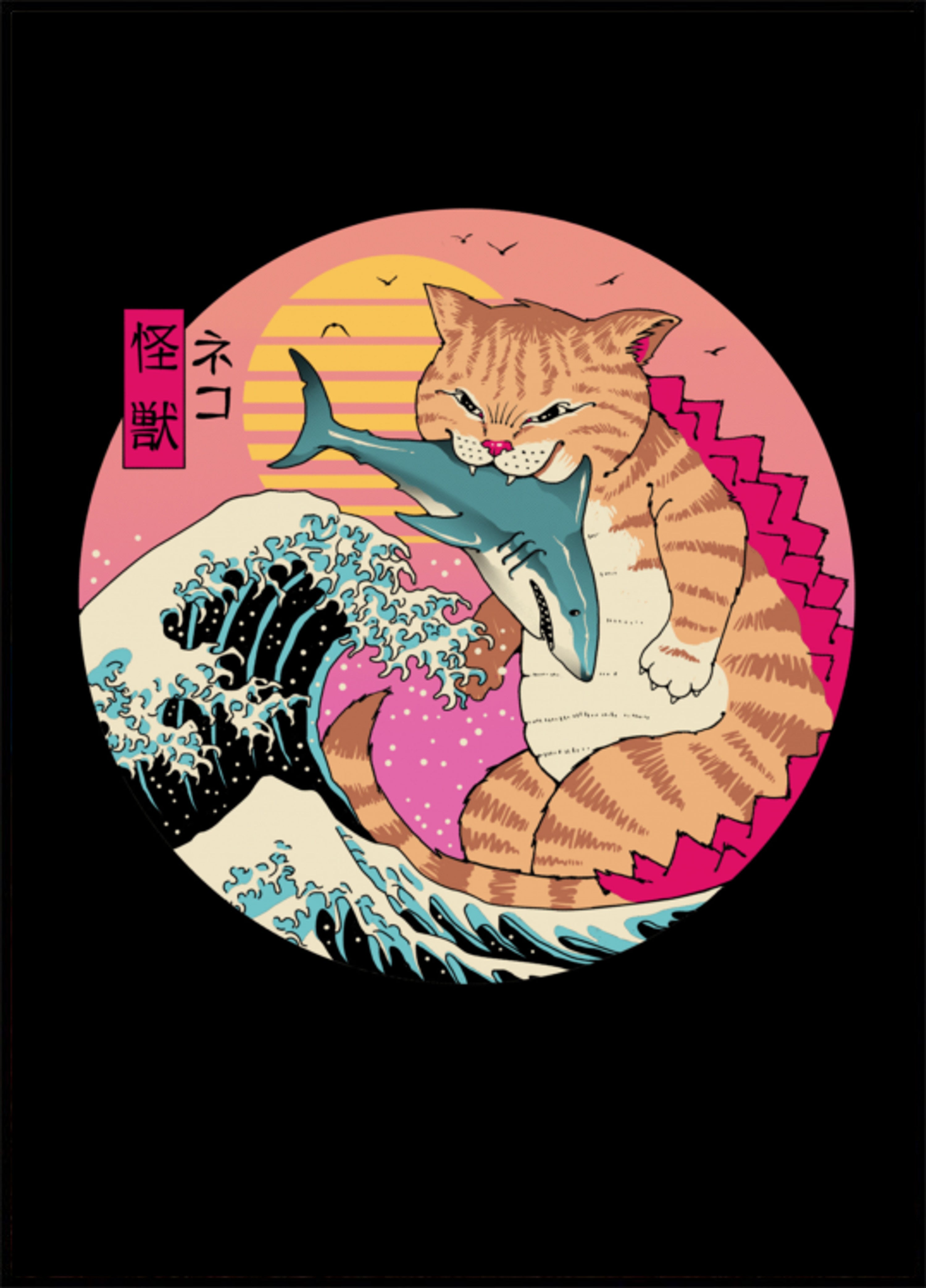 Neko Wave Kaiju By Vincent Trinidad Art