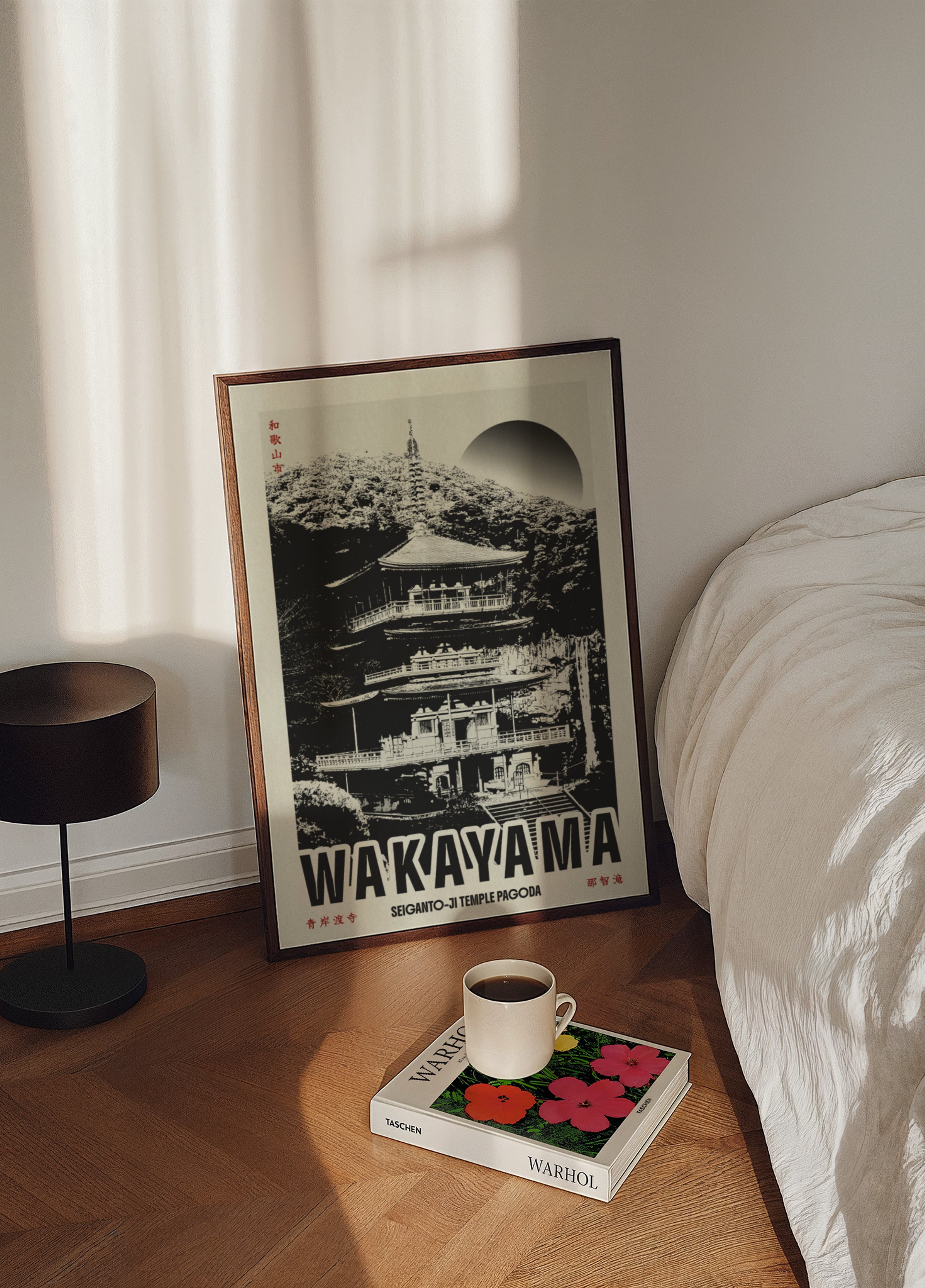 Iconic Wakayama Pagoda