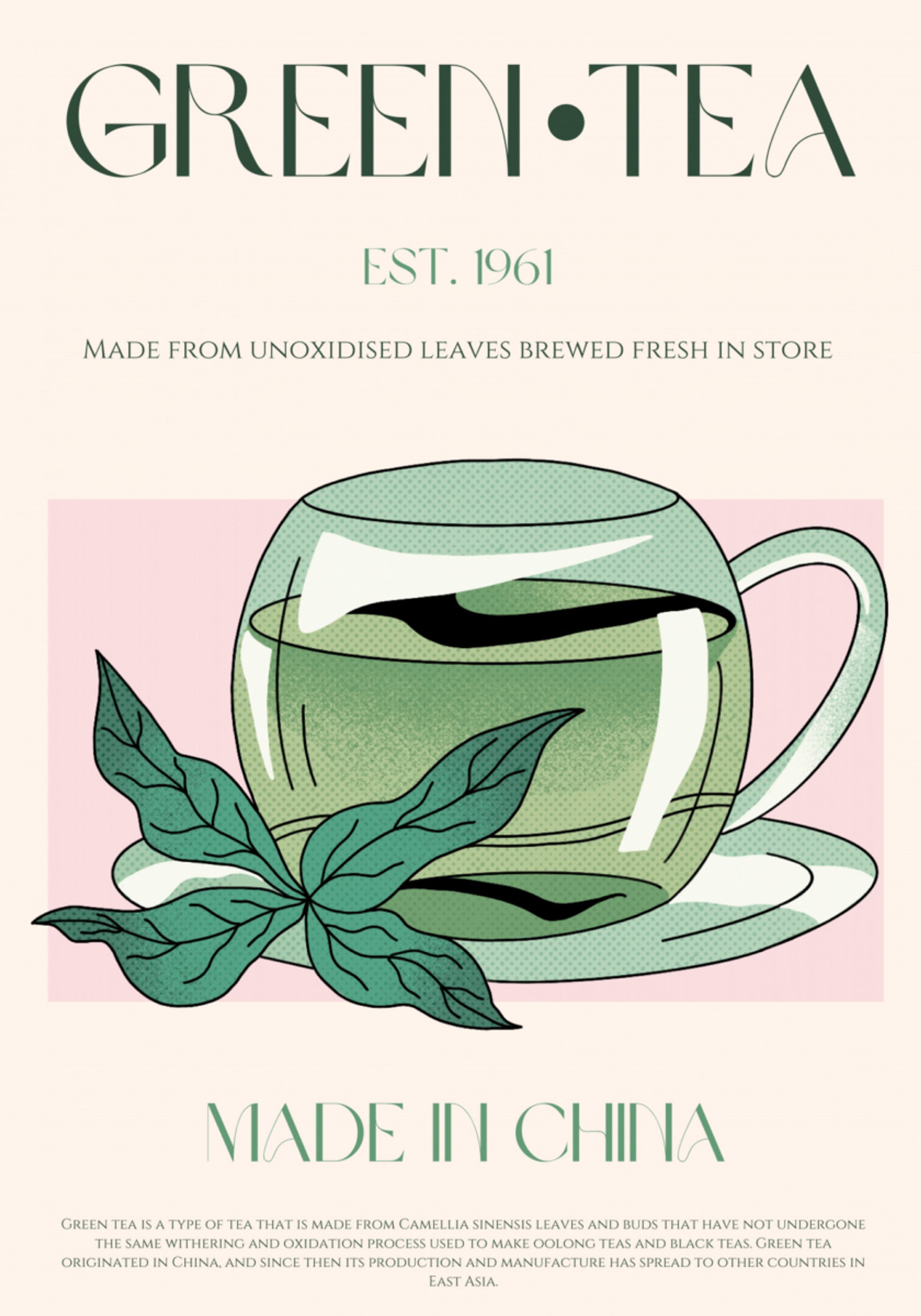 Fresh Green Tea Illustration