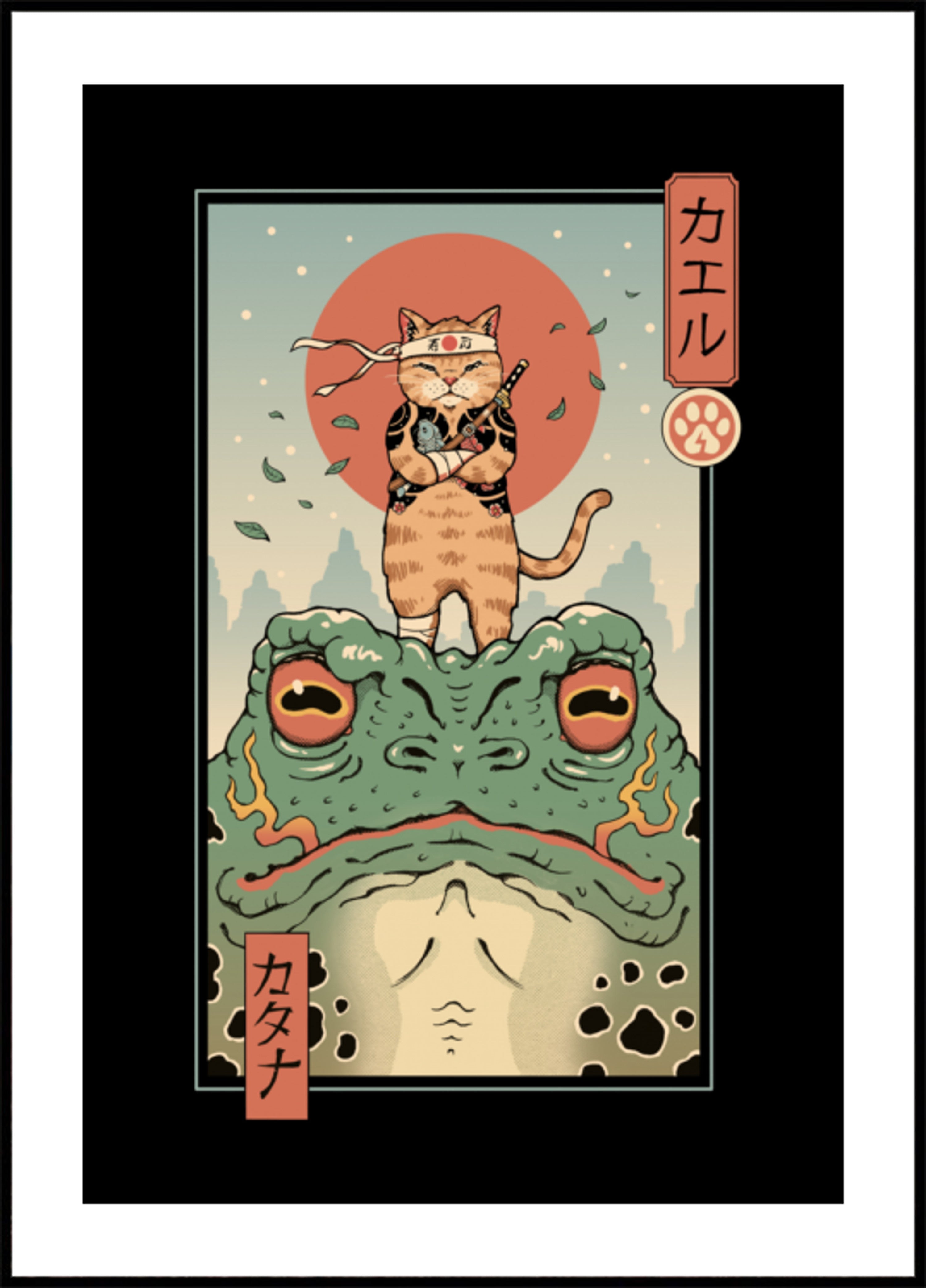 Catana and the Big Frog By Vincent Trinidad Art