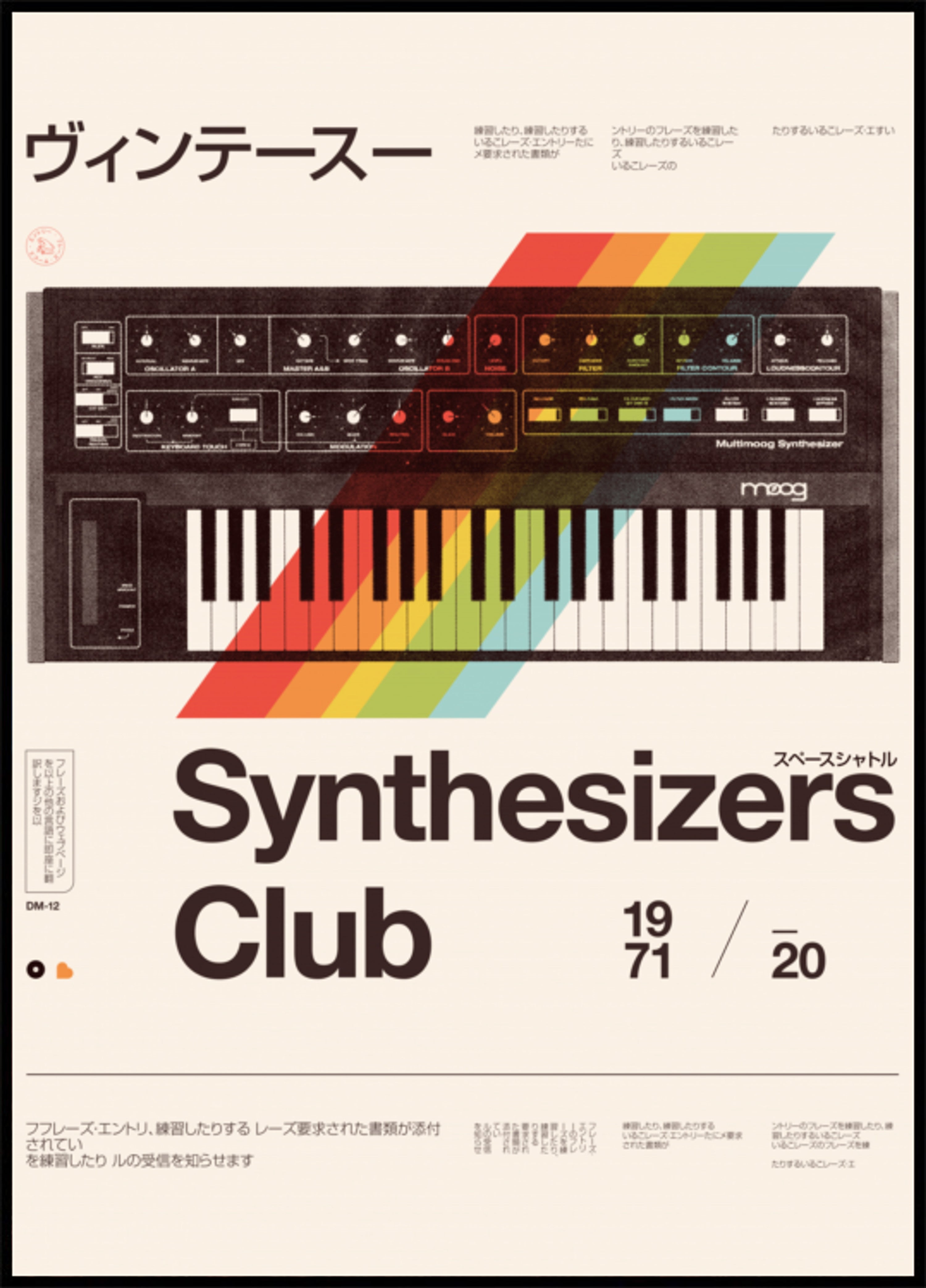 Vintage Synthesizer Club