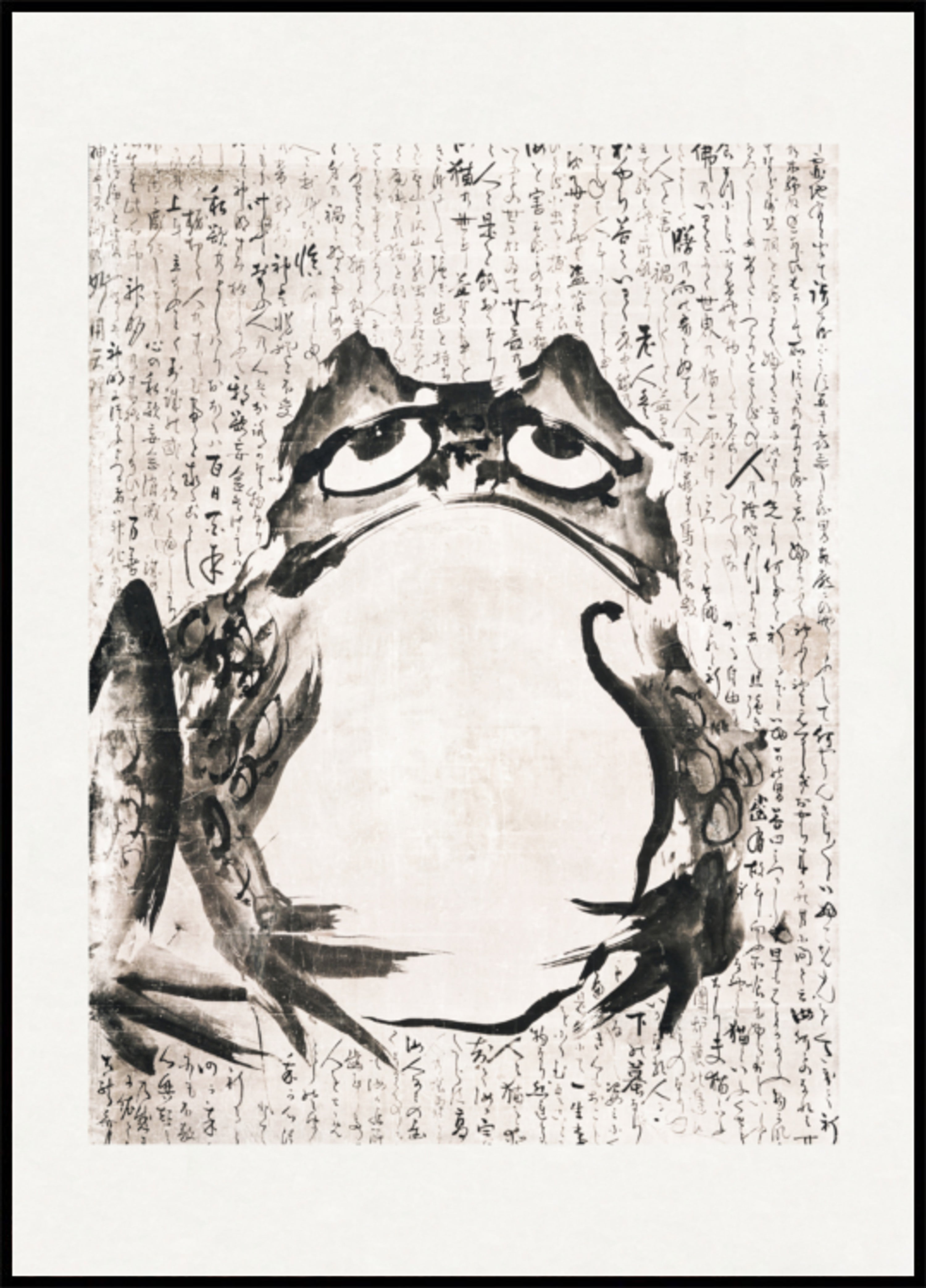 Japanese Frog (late 18th 19th Century)