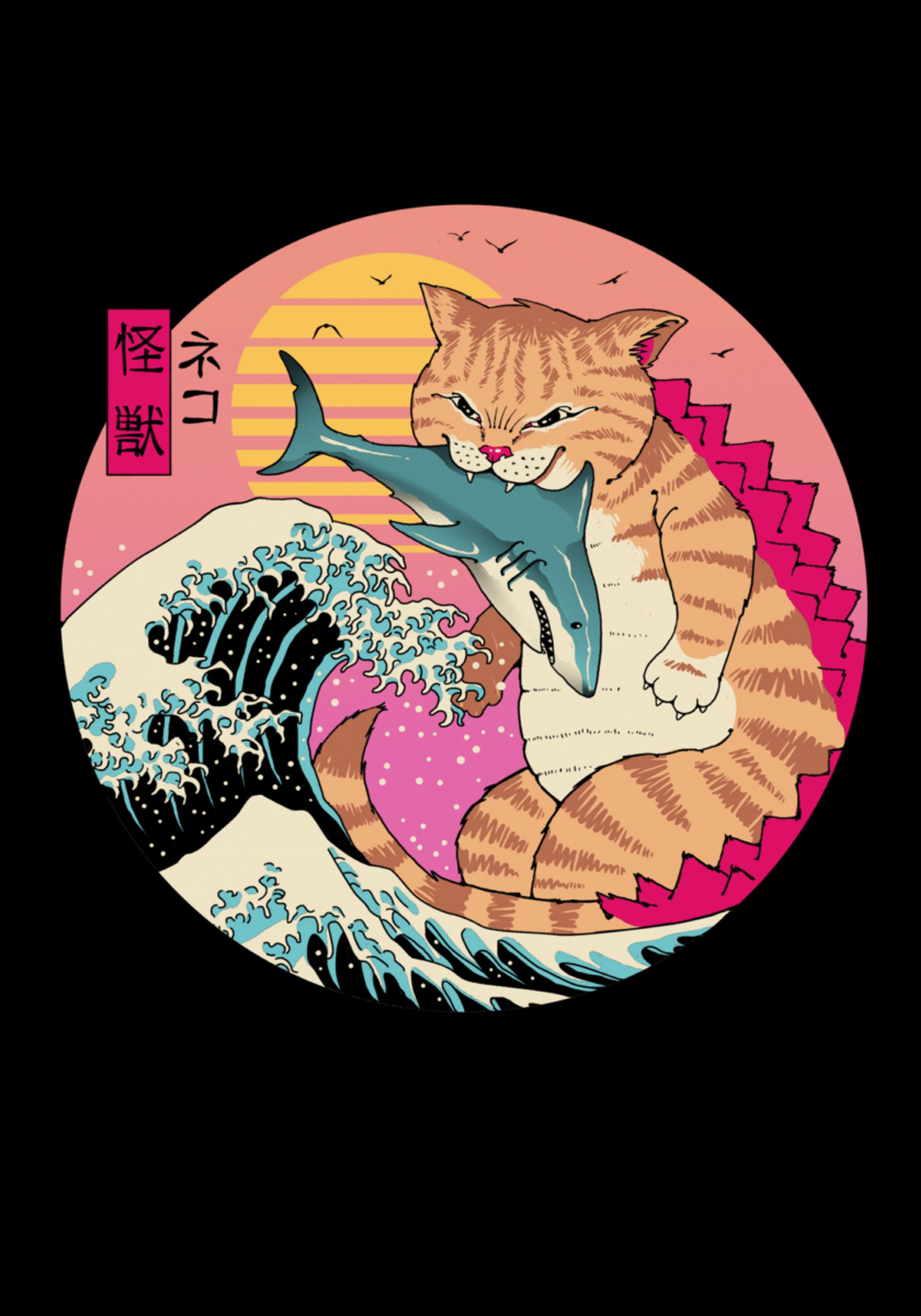 Neko Wave Kaiju By Vincent Trinidad Art